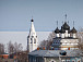 Зимний Белозерск