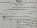 Кенсорин