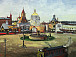 Корбаков Владимир. Москва. Лубянская площадь. 1998