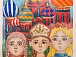 Каманова Вероника, 1 место
