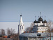 Белозерск
