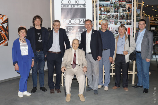 Вологодский союз архитекторов отмечает 80-летие