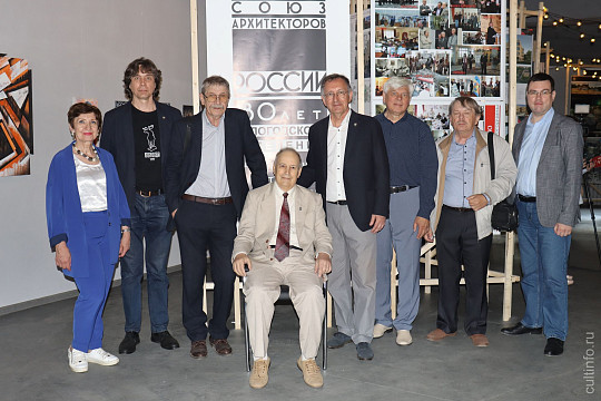 Вологодский союз архитекторов отмечает 80-летие