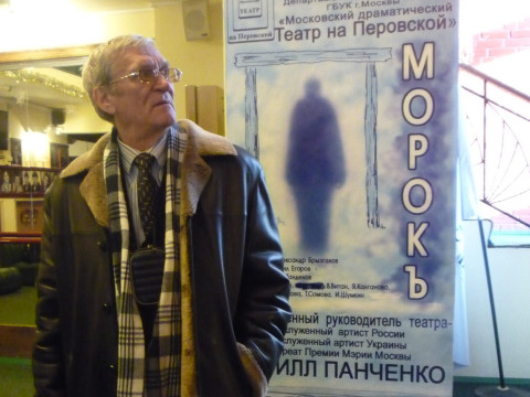 Рассказы сокольского художника и писателя Александра Брызгалова опубликовал литературный журнал «Перископ»
