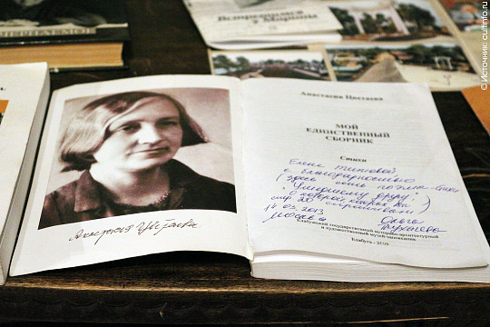 Музыка в семье Цветаевых станет темой встречи в музее «Вологда на рубеже XIX-XX веков»