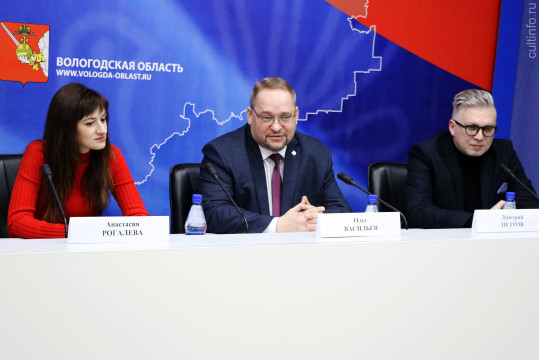 Дни памяти Валерия Гаврилина открылись в Вологде