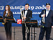 «Фонограф-Джаз-Бэнд»