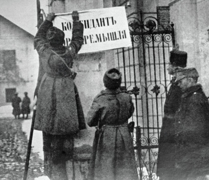 22 марта 1915 года русские войска взяли австрийскую крепость Перемышль