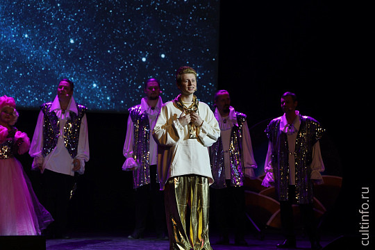 Мужской хор Вологодской филармонии приглашает на музыкальную сказку-притчу «Маленький принц»