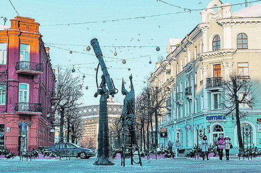 Школьники 10-х классов могут принять участие в международном онлайн-мосте «Вологда – Могилёв»