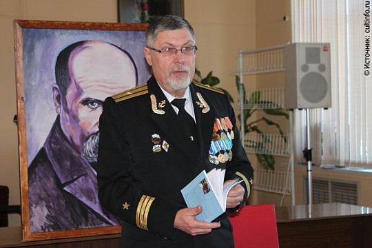 Поэтический сборник «Славянский выбор» Леонида Юдникова