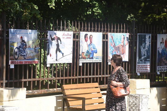 «Парк советского периода» в Череповце приглашает на музыкально-познавательные программы и танцевальные вечера в августе