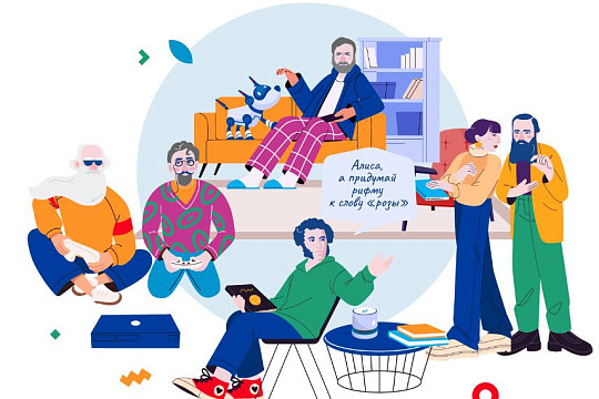 В Вологде пройдет Неделя «Живой классики»