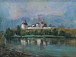 Работа Ларисы Шубиной