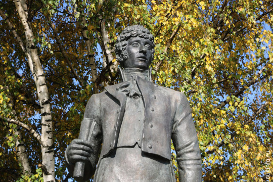 Литературно-краеведческий конкурс к 235-летию Константина Батюшкова стартовал на Вологодчине