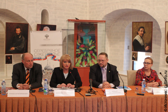 «Серебряное ожерелье России» – конференция по созданию глобального туристического проекта прошла в Вологде