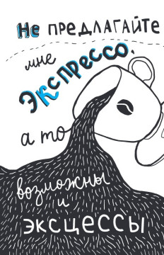 Освоить «русский без нагрузки» можно в Центре Белова