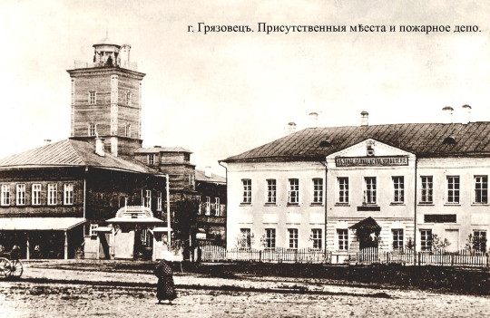 В День оружейника областной Госархив рассказывает, каким оружием снабжали городовых Грязовецкой полицейской команды в начале XX века