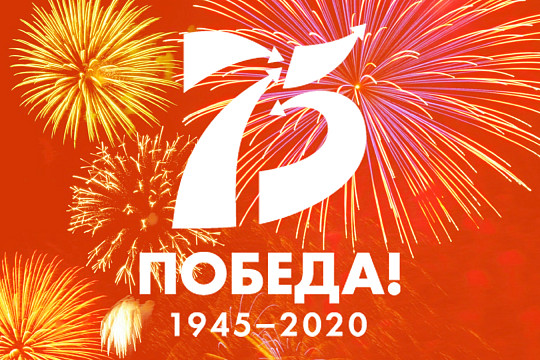 Вологжане могут принять участие в конкурсе творческих дарований «В благодарность за Победу»