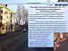 Фото ресурса
