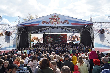 Вологжан и гостей города приглашают на праздничный гала‑концерт «Одна на всех Победа»