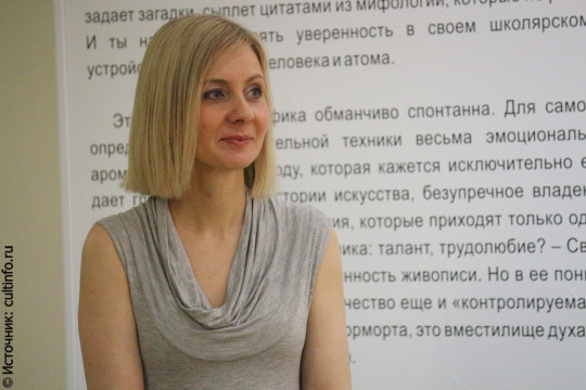 Увидеть «Цветные сны» Светланы Румак приглашает галерея современного искусства «Красный мост»