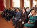 Пленарное заседание форума