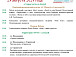 Кадуй отметит 98-летие округа и 119-летие поселка праздничной ярмаркой и концертами. Фото:https://vk.com/cultura_kaduy