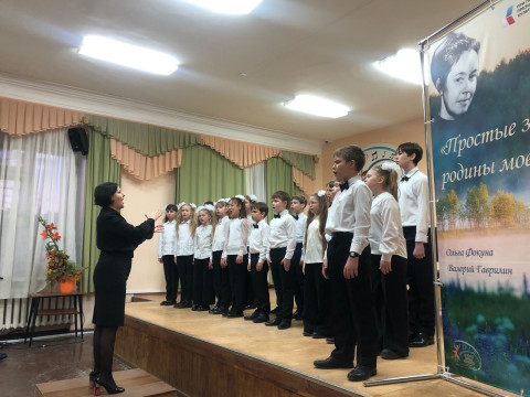 «С любовью в сердце сохраним»: в Череповце подведут итоги городского фестиваля, посвященного Валерию Гаврилину и Ольге Фокиной 