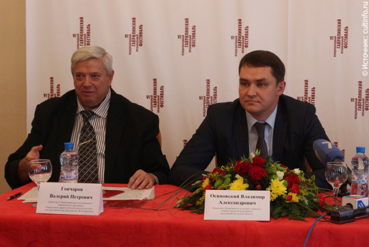 Пресс-конференция по итогам VI Международного музыкального Гаврилинского фестиваля