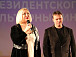 Екатерина Толдонова