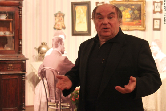 Есенинские чтения