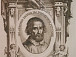 Выставка «Русская и западноевропейская гравюра XVI – XIX веков» работает в Художественном отделе Вологодского музея-заповедника. 