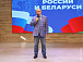 Алексей Логанцов.