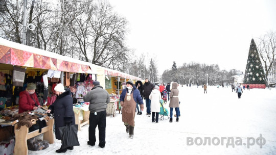 Новогодняя ярмарка пройдет в Вологде 