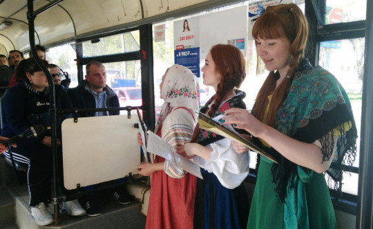 Вологжане прокатились в «Читающем автобусе» 