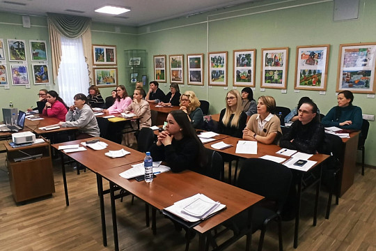 Центр народной культуры опубликовал план проведения областных семинаров на 2025 год