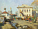 Карпачева Ольга. Старый рынок в Вологде. 2015