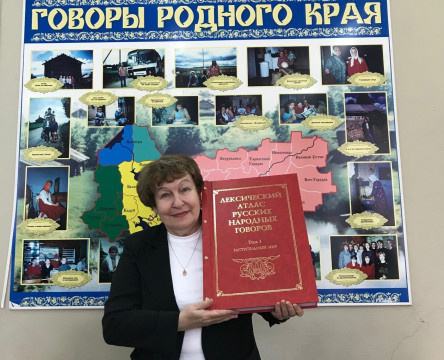 Шестикилограммовый ЛАРНГ поступил в Вологодский госуниверситет 