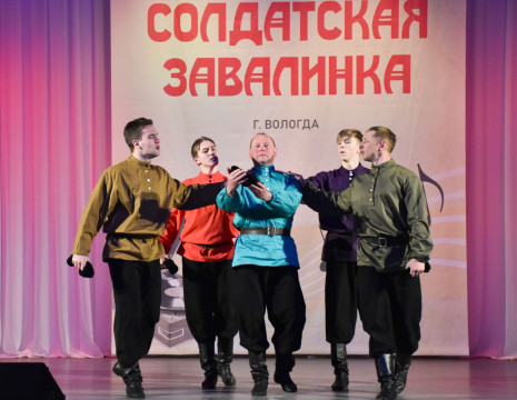 Песни о Победе прозвучат на гала-концерте фестиваля «Солдатская завалинка»