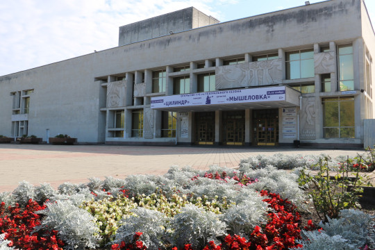 Вологодский драмтеатр в новом сезоне представит комедию «Цилиндр» и детектив «Мышеловка»