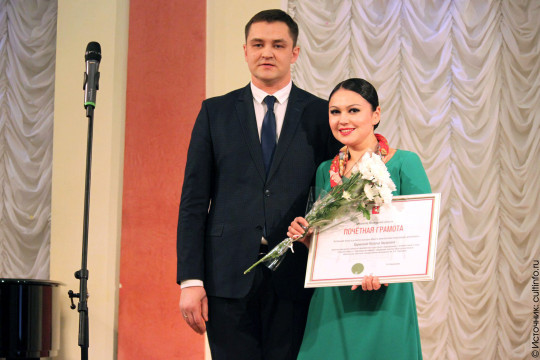 Итоги областного конкурса «Звездное кружево Севера» подвели на торжественном мероприятии, посвященном Дню работника культуры