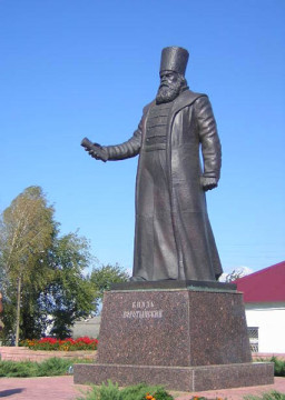 Встреча «Честнее всех бояр», посвященная Михаилу Воротынскому