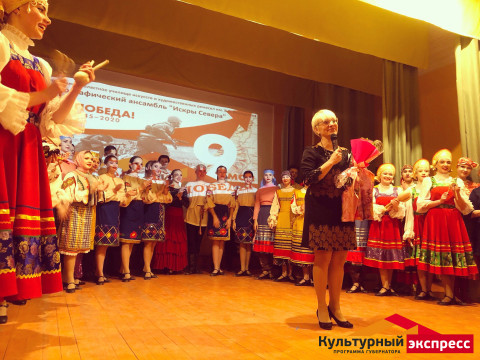 Шекснинский район встретил «Культурный экспресс: «Дорогами Победы»