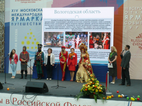 Проект «Узоры городов России»