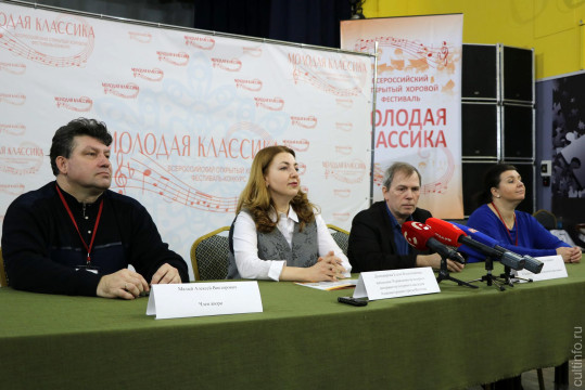 Битва хоров: фестиваль «Молодая классика» открылся в Вологде 