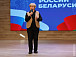 Надежда Тихомирова.