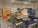 Издания, представленные на конкурсе «Вологодская книга – 2019»
