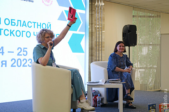 «Творить и фантазировать» – лучший совет юным читателям от писателей – участников Первого областного форума детского чтения