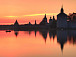 Фото Максима Евдокимова. Источник: 35photo.ru/emakc72/